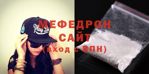 COCAINE Верея